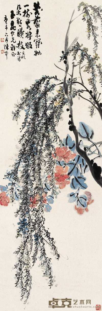 陈半丁 1930年作 春拂凌霄 立轴 98.5×32.5cm